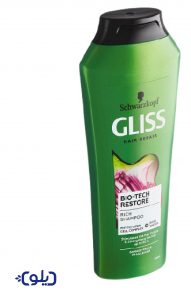 GLISS GREEN