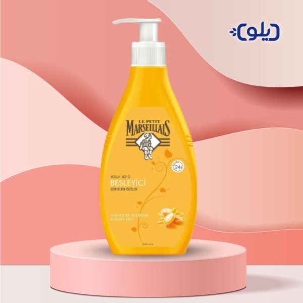 لوسیون بدن مارسلیاس