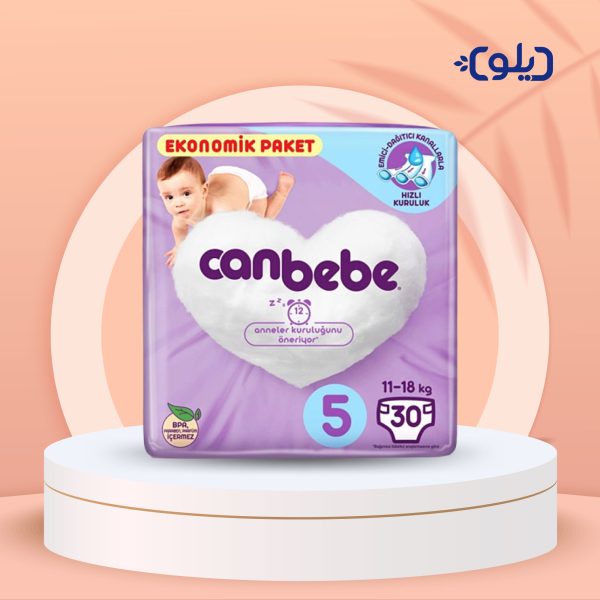 پوشک جان به به سایز 5