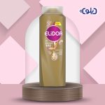 elidor-dokulmelerinr