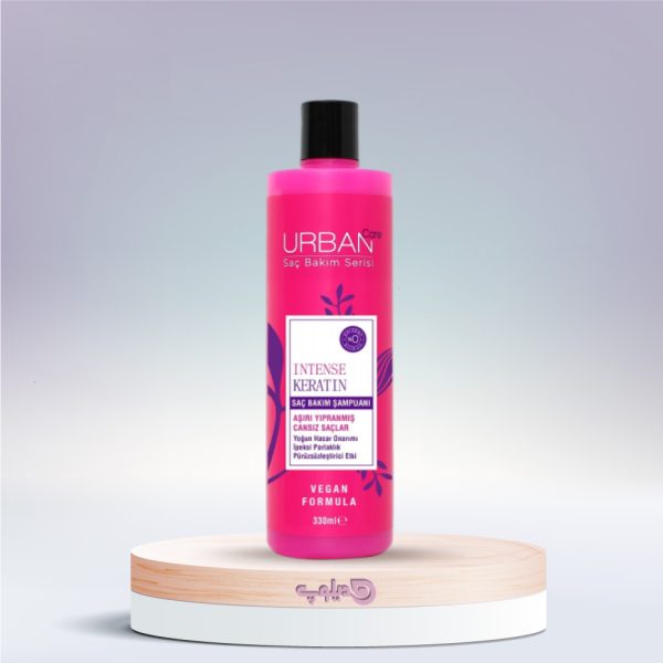 شامپو اوربان کر مدل Intense Keratin حجم 330 میل