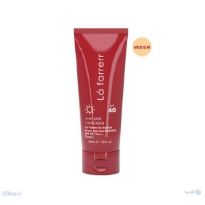 ضد آفتاب و ضد لک رنگی پوست خشک و معمولی SPF40 بژ روشن لافارر